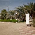 Eritrea: City of the Red Sea, Massawa