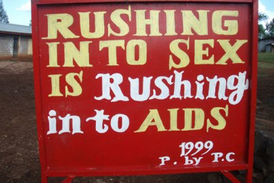 Educational panel in a school in Ethiopia.