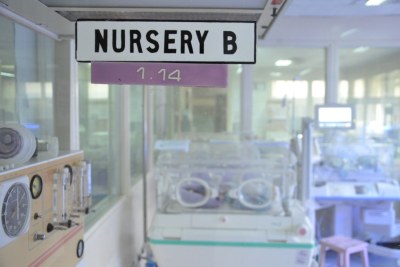A nursery at a hospital in Nairobi.