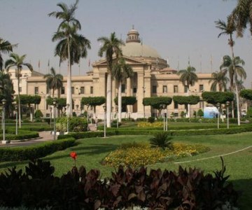 Top 10 Universities in Africa