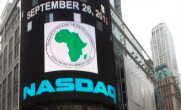 Appel &Atilde;&nbsp; capitaux pour le Fonds Africa50