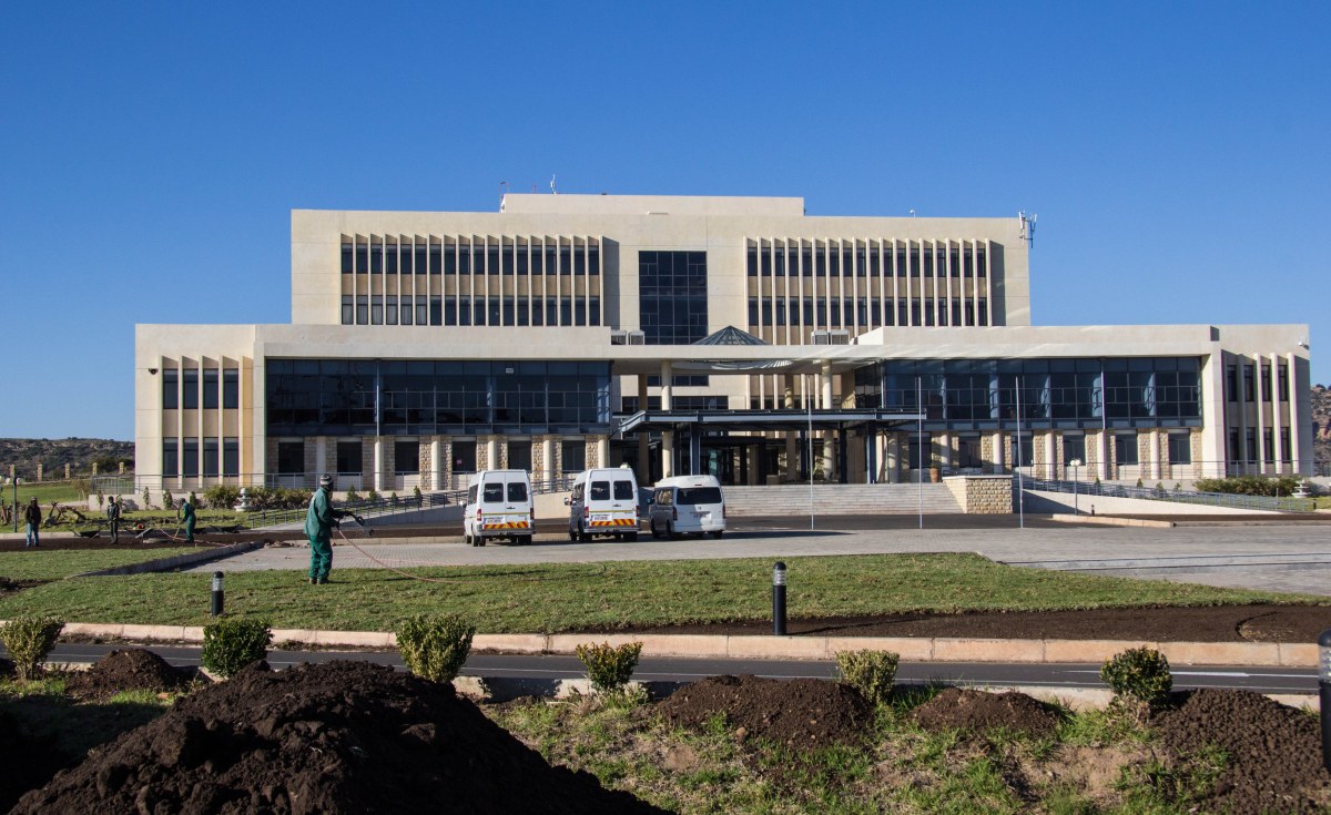 Lesotho: Parliamentary Committee Shows Corruption at M12 Billion Pension Fund thumbnail