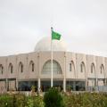 Conference sur la Grande Muraille Verte ? Nouatchott
