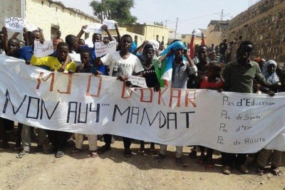 Protest in Dikhil, Djibouti (file photo)