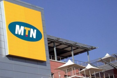 An MTN facility in Abuja, Nigeria (file photo).