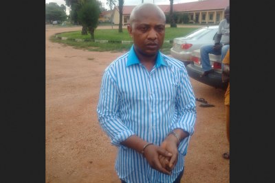Chukwudubem Onwuamadike, popularly known as Evans.
