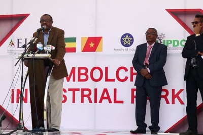 The Industrial Parks Development Corporation has inaugurated the Mekelle Industrial Park and the Kombolcha Industrial Park (file photo).