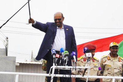 Al-Bashir addresses a mass public rally in Nyala