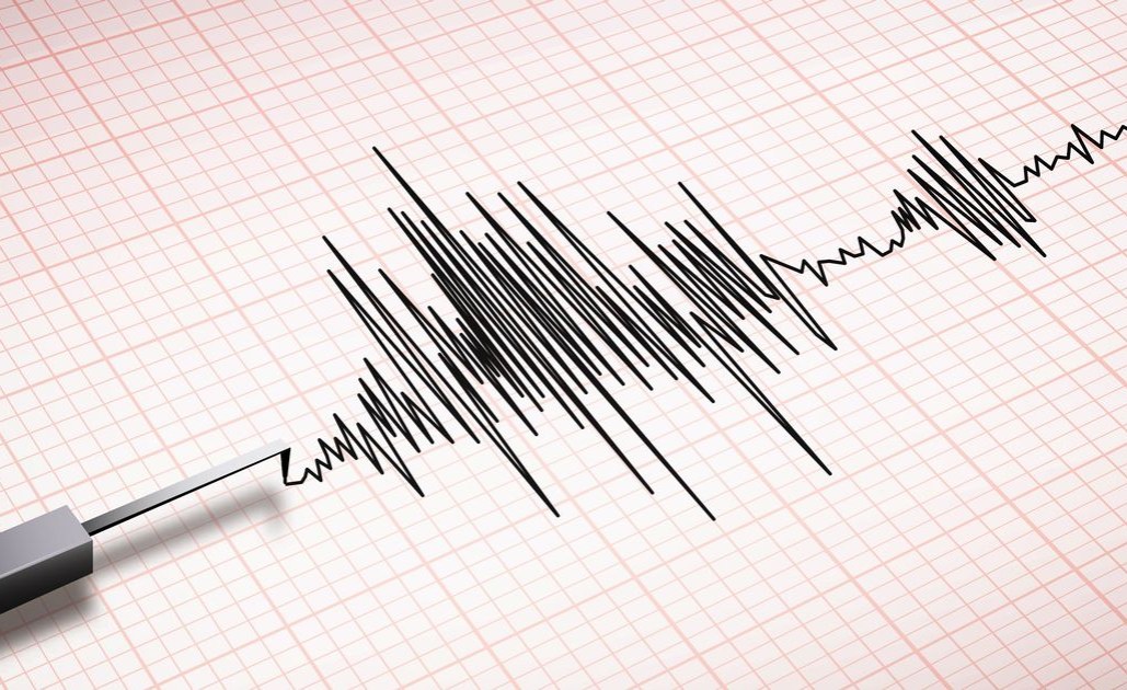 Uganda: A 4.5 magnitude earthquake shakes Uganda