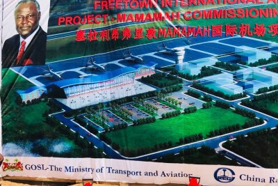 President Ernest Bai Koroma has commissioned the construction of the Mamamah International Airport at Mamboima off Songo Village, Koya Chiefdom in Port Loko district.