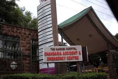 Entrance to Nairobi Hospital (file photo).
