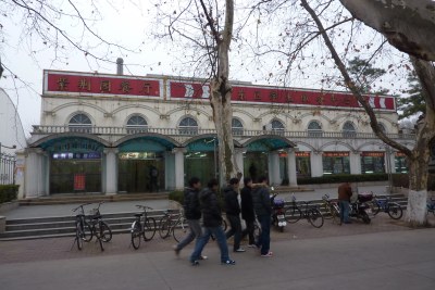 The Huazhong University of Science and Technology in Wuhan, which hosts students from Africa.