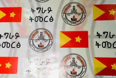 The logo of the Office of Electoral Commission of the National Regional State of Tigray.