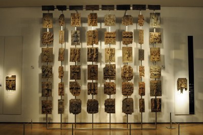The Benin Bronzes (file photo).