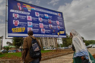 A billboard for the ruling party, led by Prime Minister Abiy Ahmed (file photo).