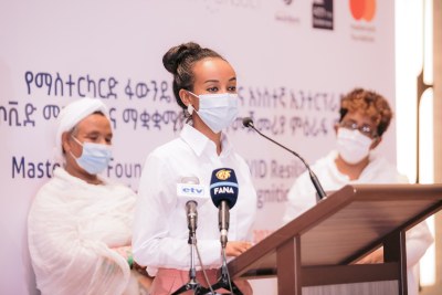 Senait Girma, Owner and Manager of Seni Plants and a loan recipient, expresses her heartfelt appreciation to the Mastercard Foundation and partners for their support