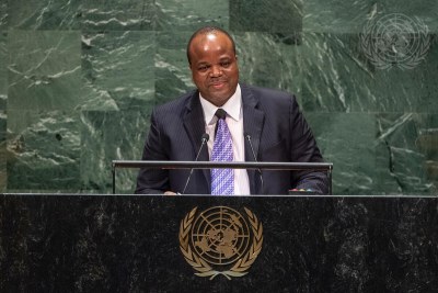 Le roi Mswati III, chef d’État du Royaume d’Eswatini, s’adresse au débat général de la soixante-quatorzième session de l’Assemblée générale en 2019.