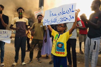 The Beit Al Mal resistance committee tweet says, in part: 