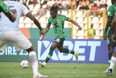 The Super Eagles at the last African Cup of Nations