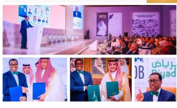 $4 Trillion Is New Annual Financial Target to Save SDGs - Adesina