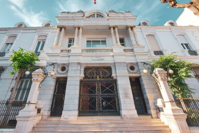 Le Tribunal administratif tunisien