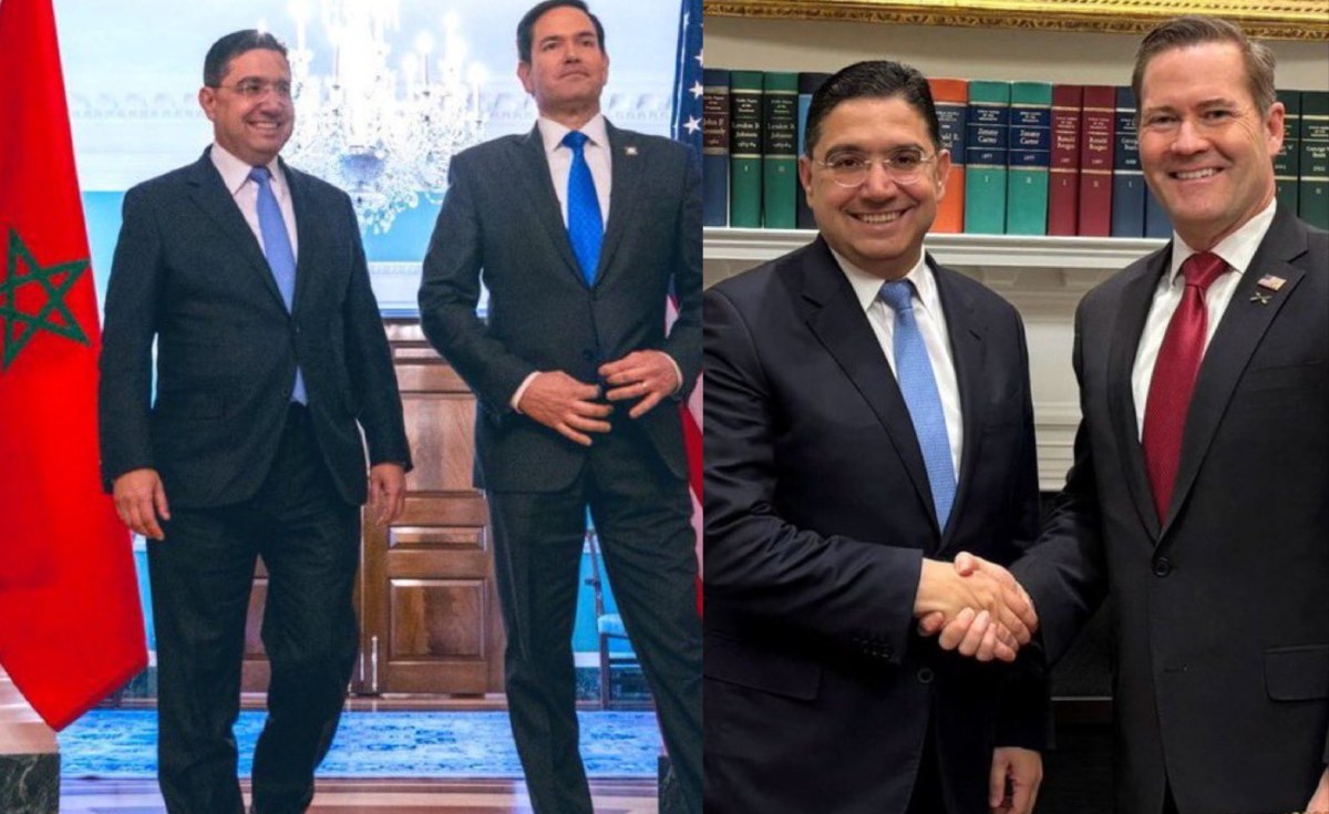 Morocco: Secretary Rubio's Reiterates U.S. Recognition of Moroccan Sovereignty over Western Sahara thumbnail