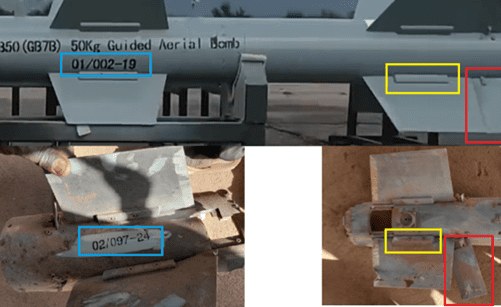 Sudan: Advanced Chinese Weaponry Provided By UAE in Breach of Arms Embargo thumbnail
