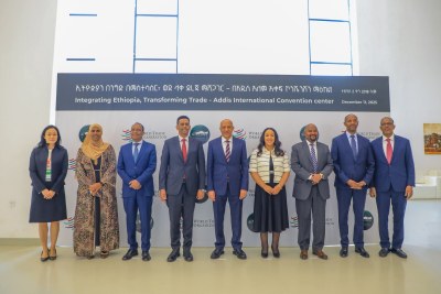 Forum « Intégrer l'Éthiopie, transformer le commerce »