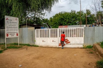 Entrée du centre de santé de MSF dans le camp de réfugiés de Kule. Gambella, Ethiopia. Juillet 2025