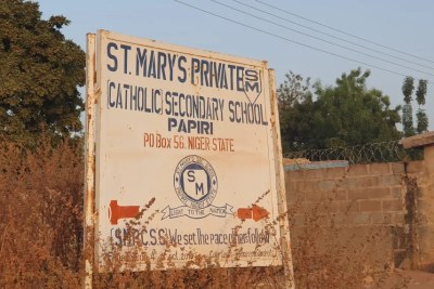 The signpost of the school’s secondary section.