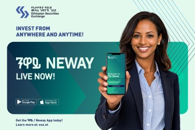 Application de trading mobile Neway