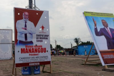 Affiches de campagne des candidats à la présidentielle du 16 mars 2026 au Congo-Brazzaville © Loïcia Martial/RFI