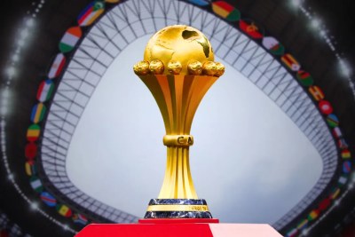 AFCON 2025 Trophy.
