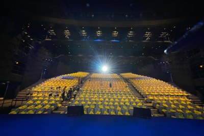 Salle de Cinéma