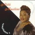 Abeti Masikini