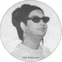 Fatima Ibrahim al-Sayyid Al-Beltagui