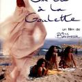 A Summer in La Goulette