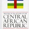 Historical Dictionary Of The Central African Republic (2004)
