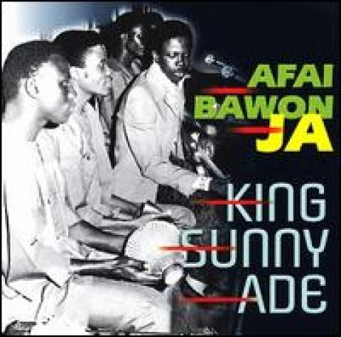 Afai Bawon Ja (2006)