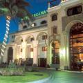 Argana Hotel