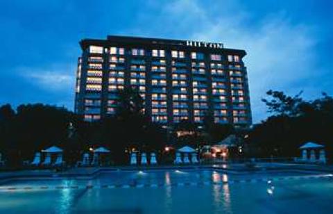 Hilton Addis Ababa