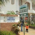Madonsa Guest House