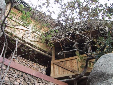 Ngwempisi Hiking Trails