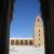 Kairouan