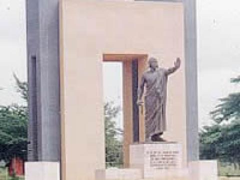 Abomey Royal History Museum