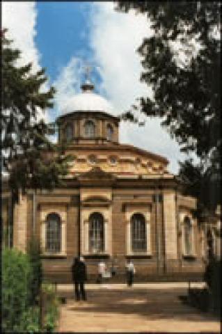 St. George's Cathedral