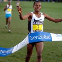 Kenenisa Bekele