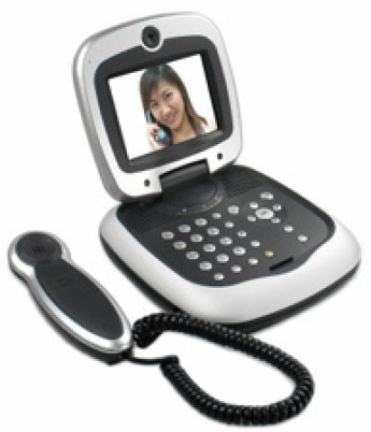 Video Phone