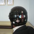 Vietnam Smart Helmets of Toniselok Limited