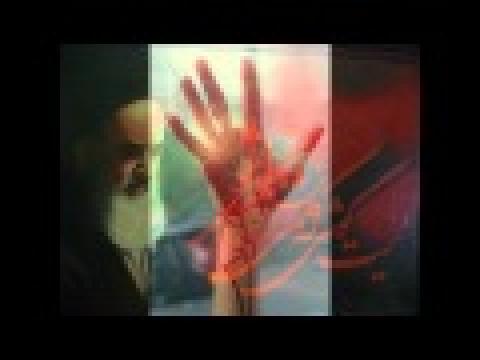 Stoning Women by Hejer Charf